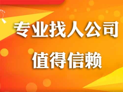 梅州侦探需要多少时间来解决一起离婚调查